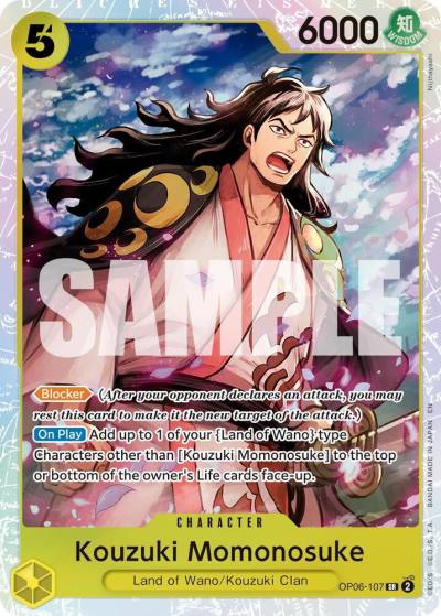 Kouzuki Momonosuke (Reprint) OP06-107 Premium Booster -The Best- Vol. 2 Card