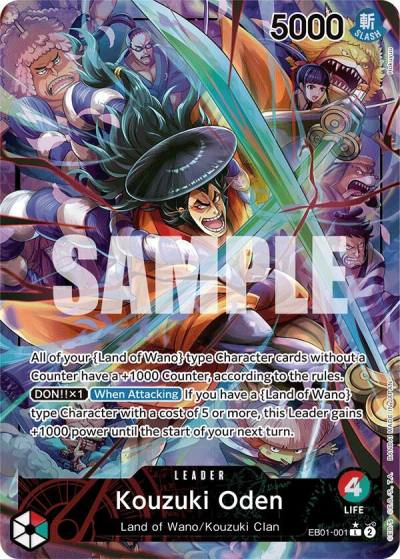 Kouzuki Oden (Alternate Art) EB01-001 Extra Booster: Memorial Collection Card