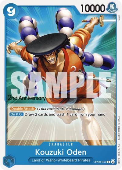 Kouzuki Oden OP09-047 Emperors in the New World: 2nd Anniversary Tournament Cards Card