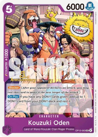 Kouzuki Oden OP13-063 Carrying On His Will: 3rd Anniversary Tournament Cards Card