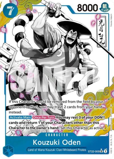 Kouzuki Oden (Parallel) ST22-005 Starter Deck 22: Ace & Newgate Card