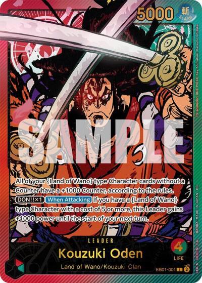 Kouzuki Oden (SP) EB01-001 Extra Booster: Anime 25th Collection Card