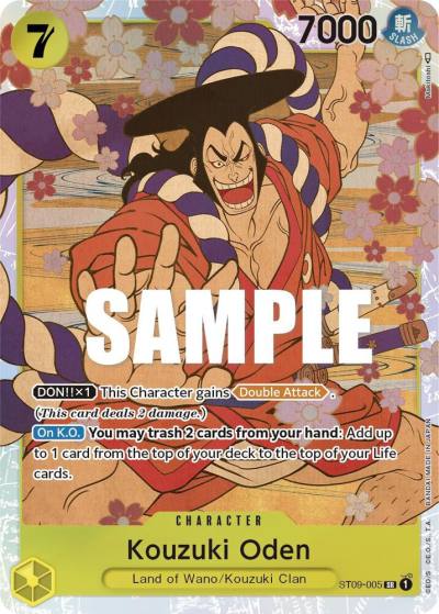 Kouzuki Oden ST09-005 Starter Deck 9: Yamato Card