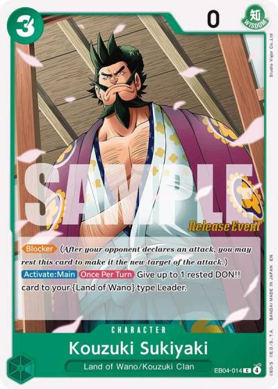 Kouzuki Sukiyaki EB04-014 The Azure Sea's Seven Release Event Cards Card