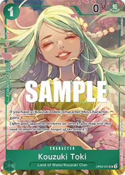 Kouzuki Toki (Box Topper) OP02-031 Paramount War Card