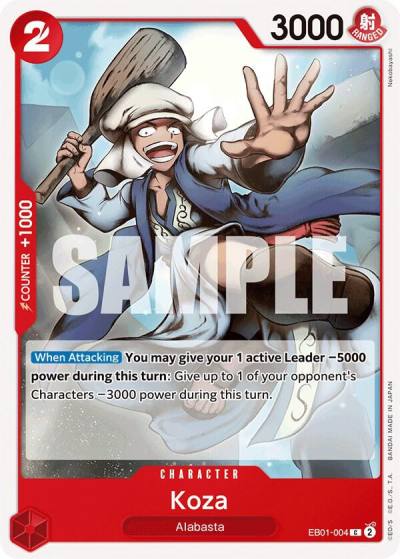 Koza EB01-004 Extra Booster: Memorial Collection Card