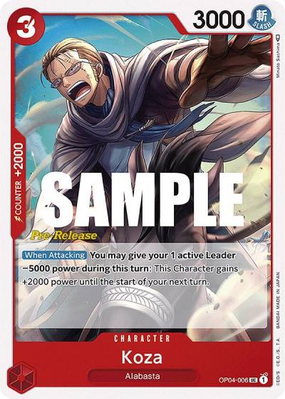 Koza OP04-006 Kingdoms of Intrigue Pre-Release Cards Card