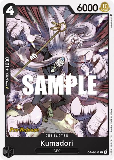 Kumadori OP03-082 Pillars of Strength Pre-Release Cards Card