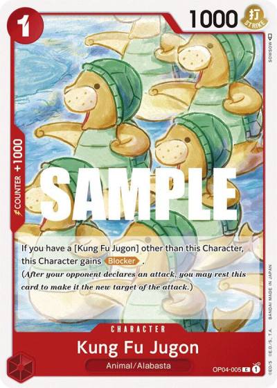 Kung Fu Jugon OP04-005 Kingdoms of Intrigue Card