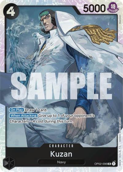 Kuzan (OP02-096) (Reprint) OP02-096 Premium Booster -The Best- Card