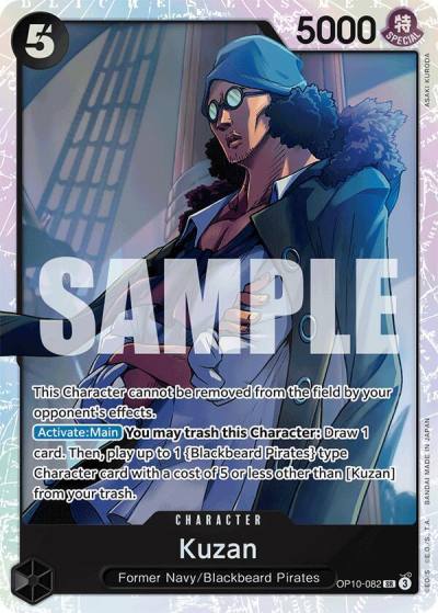 Kuzan OP10-082 Royal Blood Card