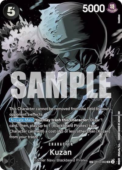 Kuzan (SP) OP10-082 Legacy of the Master Card