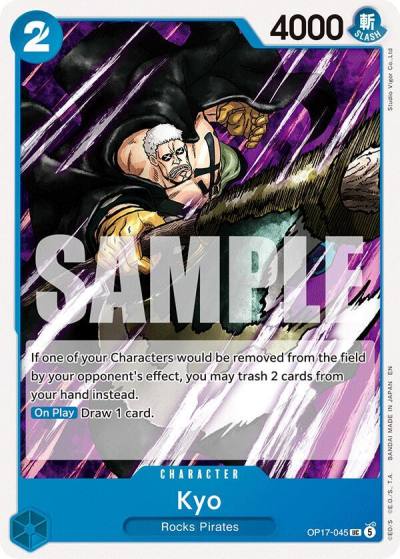 Kyo OP17-045 The World's Strongest Warriors Card