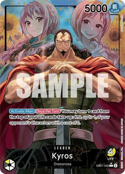 Kyros (Alternate Art) EB01-040 Extra Booster: Memorial Collection Card