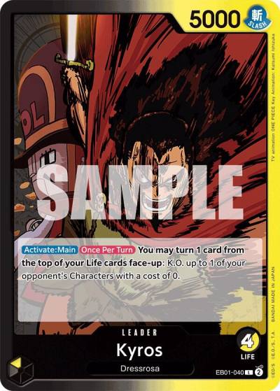 Kyros EB01-040 Extra Booster: Memorial Collection Card