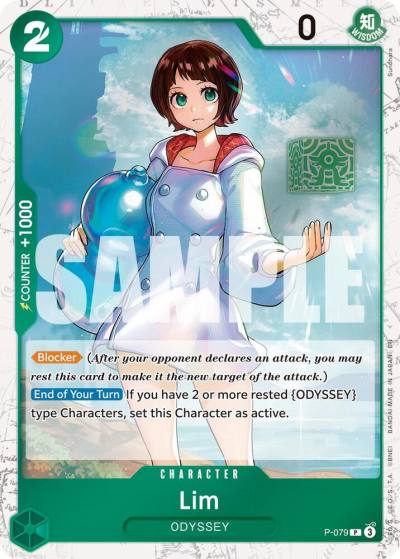 Lim (Pirate Foil) P-079 Premium Booster -The Best- Vol. 2 Card