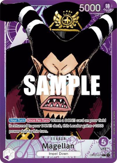 Magellan (071) (Alternate Art) OP02-071 Paramount War Card