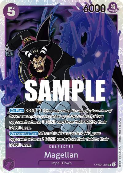 Magellan (085) OP02-085 Paramount War Card