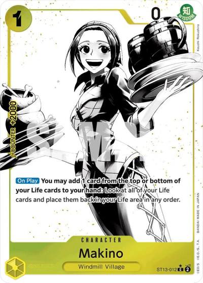 Makino (Parallel) ST13-012 Ultra Deck: The Three Brothers Card