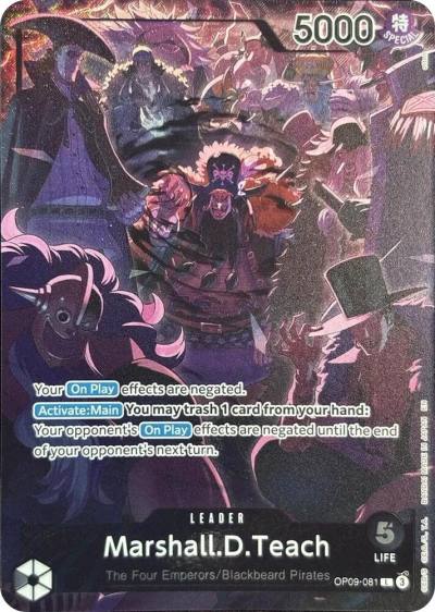 Marshall.D.Teach (English Version 2nd Anniversary Set) OP09-081 One Piece Promotion Cards Card