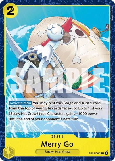Merry Go (060) EB02-060 Extra Booster: Anime 25th Collection Card