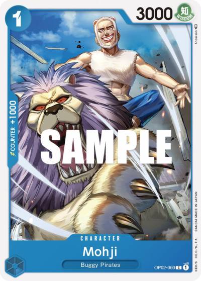Mohji OP02-060 Paramount War Card
