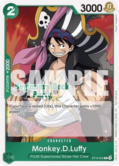 Monkey.D.Luffy (Beginners Deck Party [ST-23] - [ST-28] Participation Pack) ST16-005 One Piece Promotion Cards Card