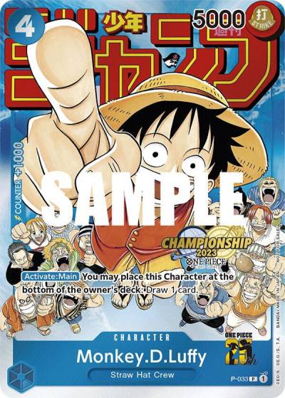 Monkey.D.Luffy (CS 2023 Event Pack) P-033 One Piece Promotion Cards Card