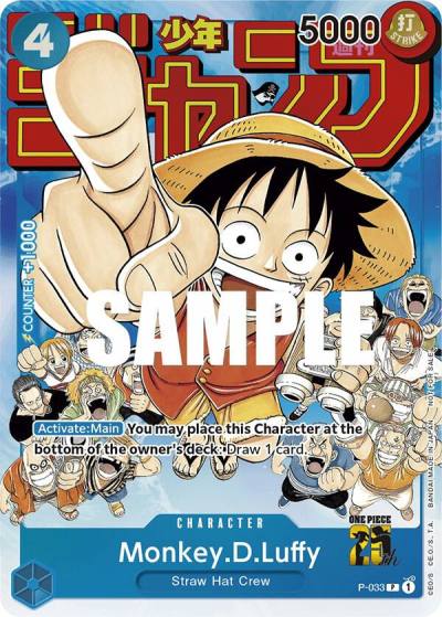 Monkey.D.Luffy (Event Pack Vol. 2) P-033 One Piece Promotion Cards Card