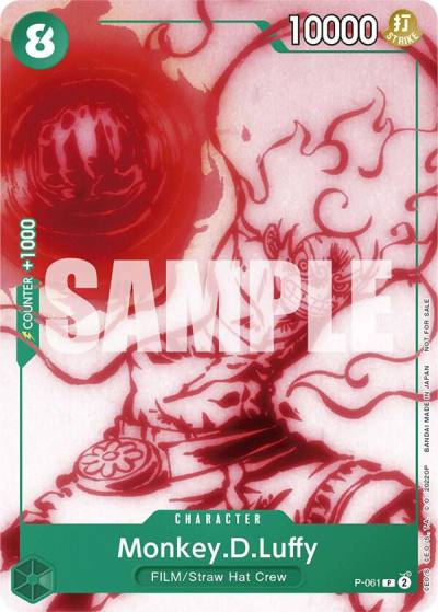 Monkey.D.Luffy (Starter Deck 11: Uta Deck Battle) P-061 One Piece Promotion Cards Card