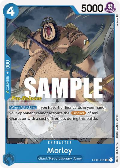 Morley OP02-061 Paramount War Pre-Release Cards Card