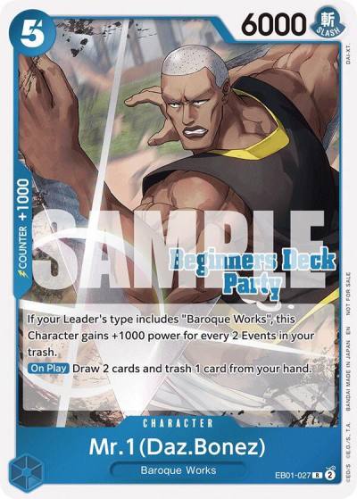 Mr. 1 (Daz.Bonez) (Beginners Deck Party [ST-23] - [ST-28] Participation Pack) EB01-027 One Piece Promotion Cards Card