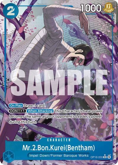 Mr.2.Bon.Kurei(Bentham) (055) (Alternate Art) OP16-055 The Time of Battle Card