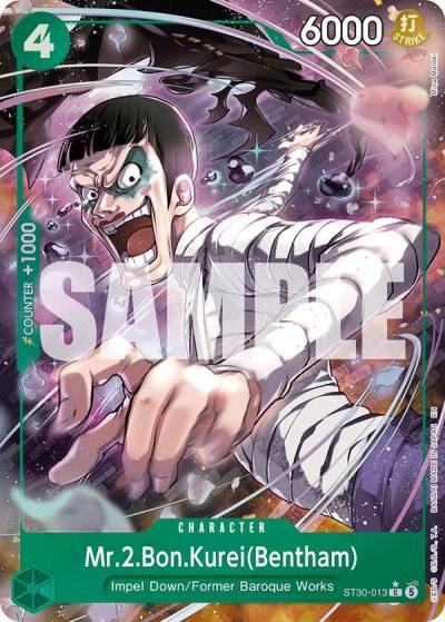 Mr.2.Bon.Kurei(Bentham) (Full Art) ST30-013 Starter Deck EX: Luffy & Ace Card