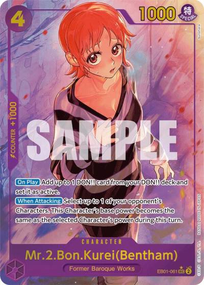 Mr.2.Bon.Kurei (Bentham) (Alternate Art) EB01-061 Extra Booster: Memorial Collection Card