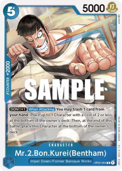 Mr.2.Bon.Kurei (Bentham) OP02-064 Paramount War Card