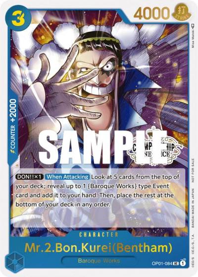 Mr.2.Bon.Kurei (Bentham) (Store Championship Participation Pack Vol. 2) OP01-084 One Piece Promotion Cards Card