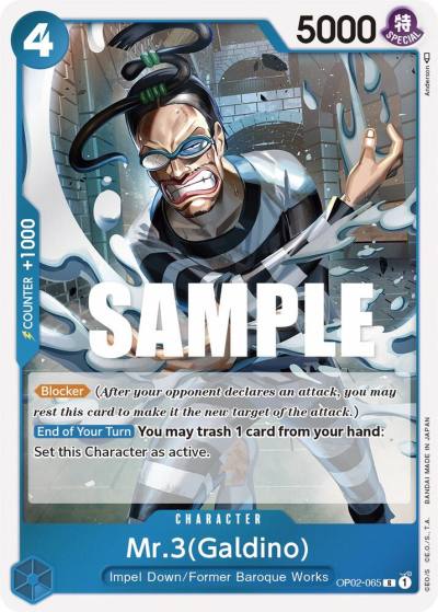 Mr.3 (Galdino) OP02-065 Paramount War Card