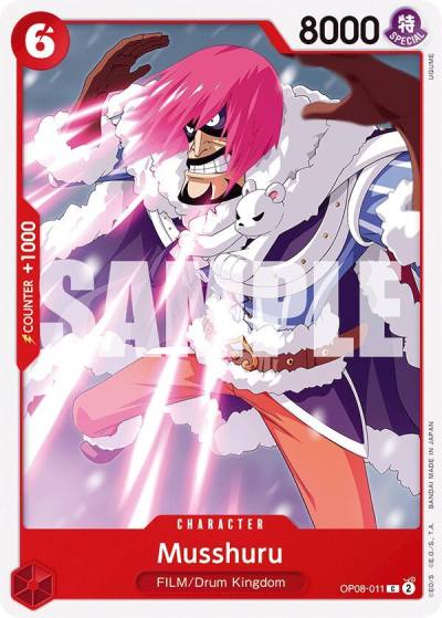 Musshuru OP08-011 Two Legends Card