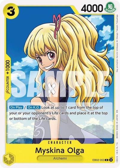 Myskina Olga EB02-053 Extra Booster: Anime 25th Collection Card
