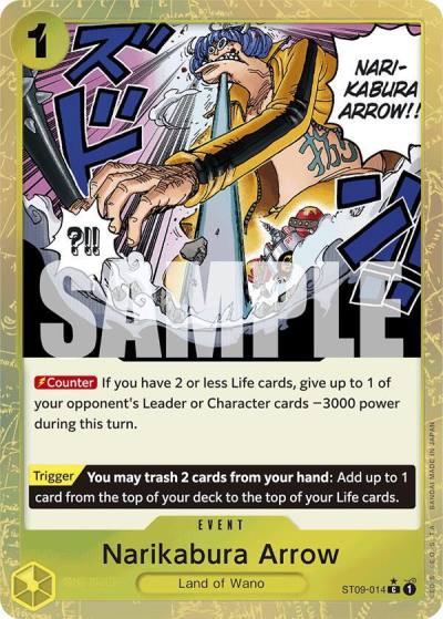 Narikabura Arrow (Textured Foil) ST09-014 Premium Booster -The Best- Card