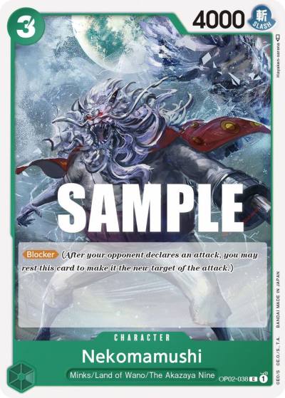 Nekomamushi OP02-038 Paramount War Card