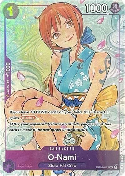 O-Nami (Illustration Box Vol.1) OP05-062 One Piece Promotion Cards Card