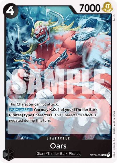 Oars OP06-083 Wings of the Captain Card