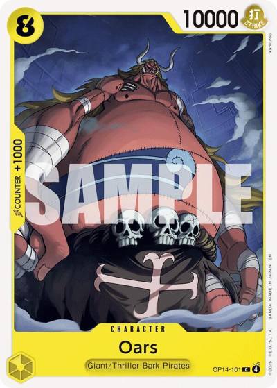 Oars OP14-101 The Azure Sea's Seven Card