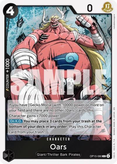 Oars OP15-080 Adventure on Kami's Island Card