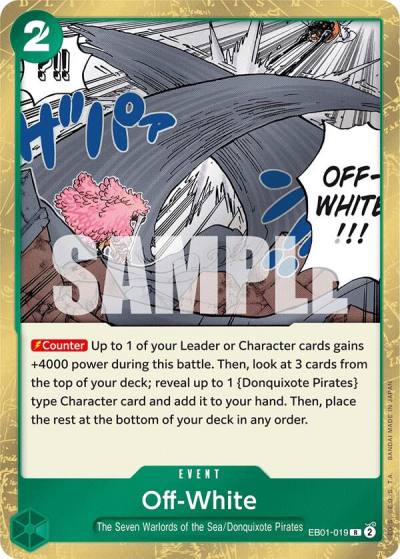 Off-White EB01-019 Extra Booster: Memorial Collection Card