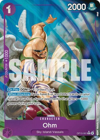 Ohm (Alternate Art) OP15-061 Adventure on Kami's Island Card