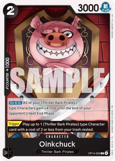 Oinkchuck OP14-082 The Azure Sea's Seven Card