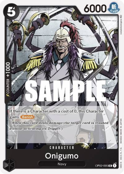 Onigumo OP02-095 Paramount War Card